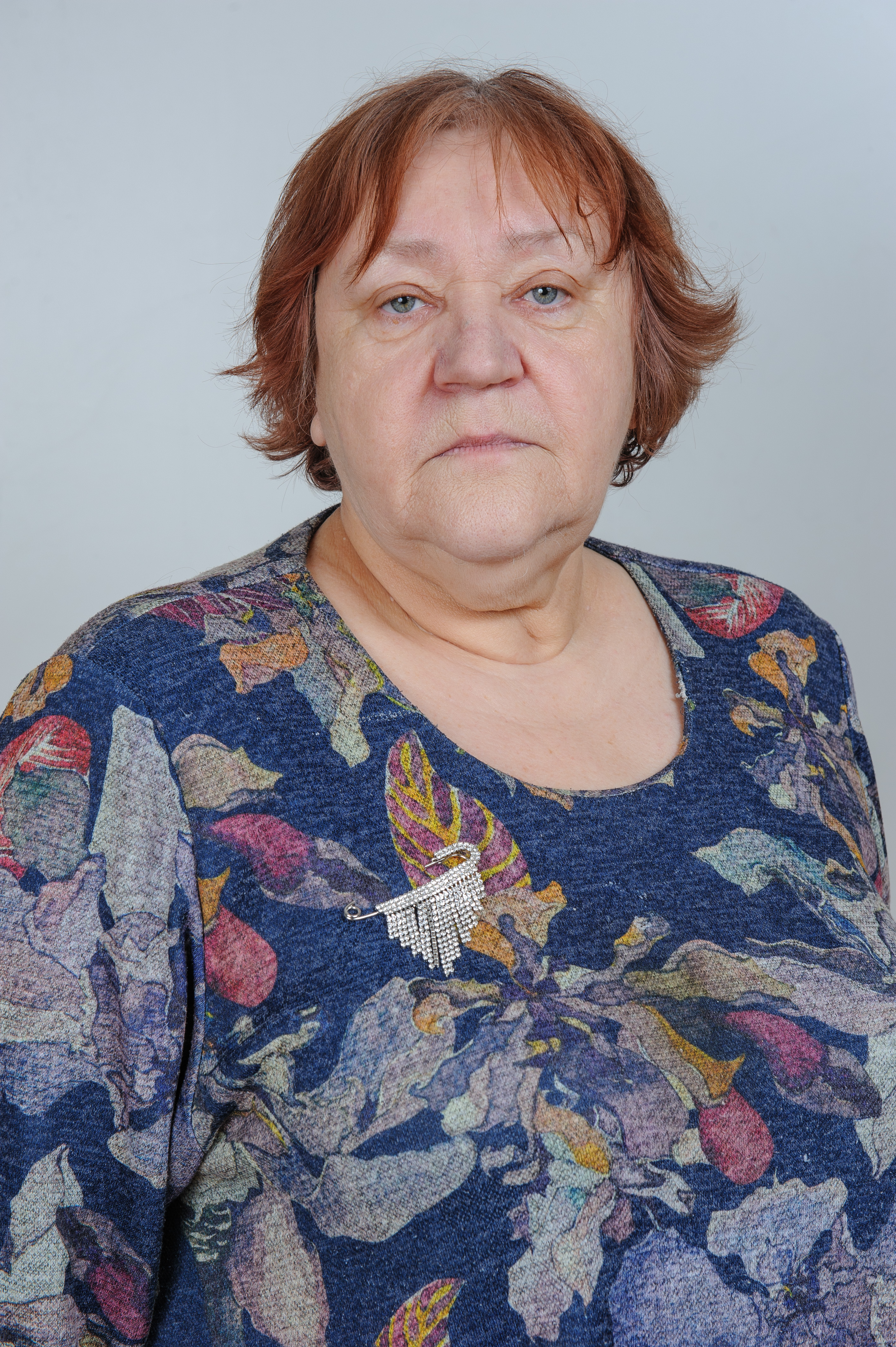 Бойко Наталья Григорьевна.
